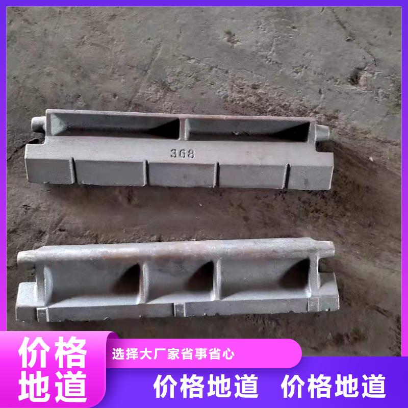 从动炉排锅炉配件厂家买的放心安兴用的舒心
