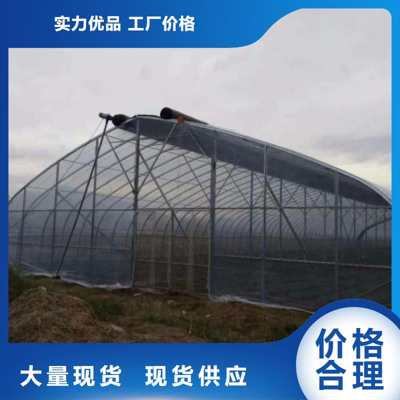 桐乡大棚管，内外型大棚骨架标准厚度源头厂家来图定制