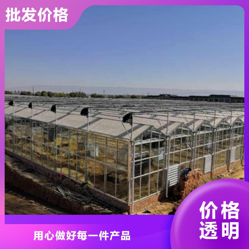 【大棚管】温室骨架大棚管符合行业标准用心细节