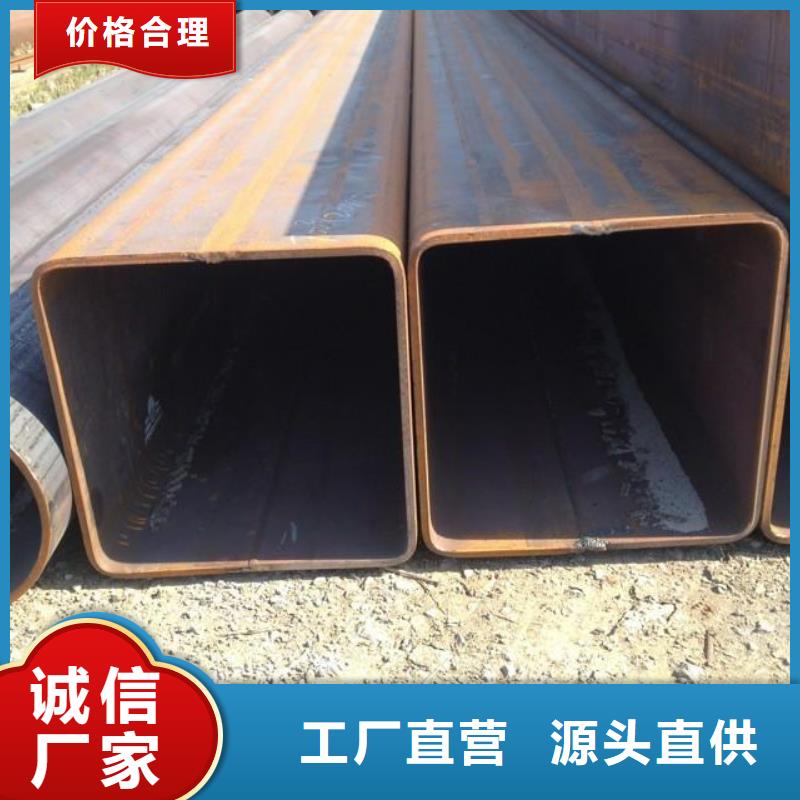 【方管】方矩管源厂直销同城品牌