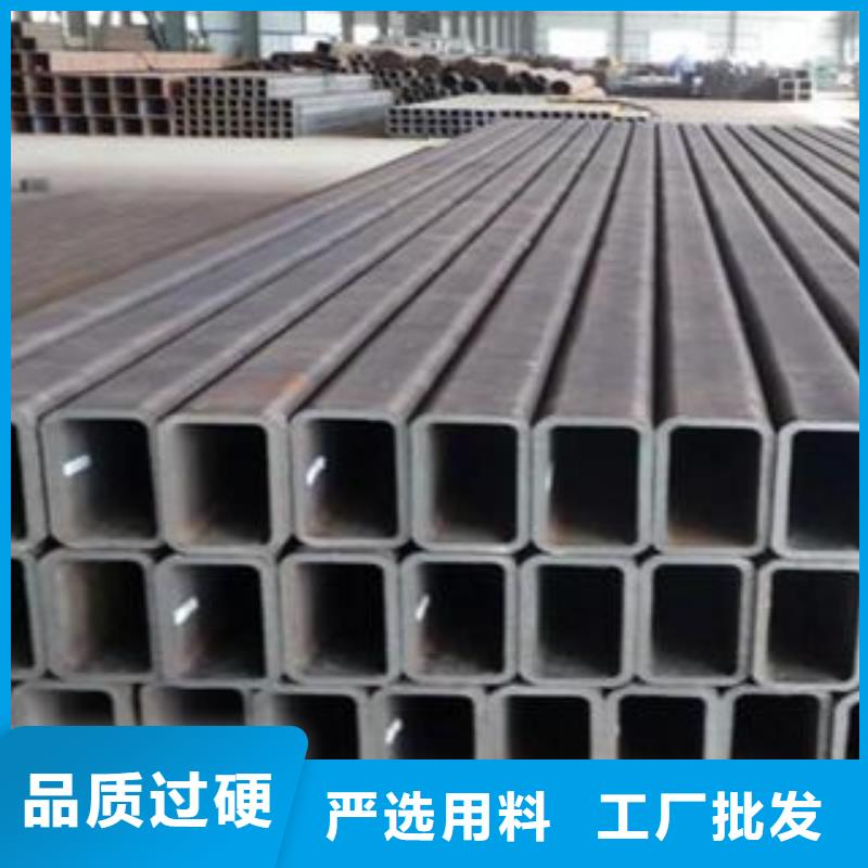 方管镀锌大棚管好品质经得住考验每一处都是匠心制作