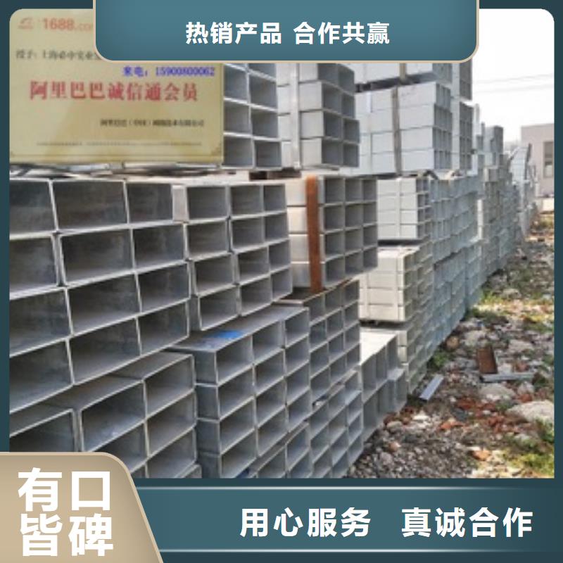 嘉善220方乘10个厚工地护栏用方管实力厂家