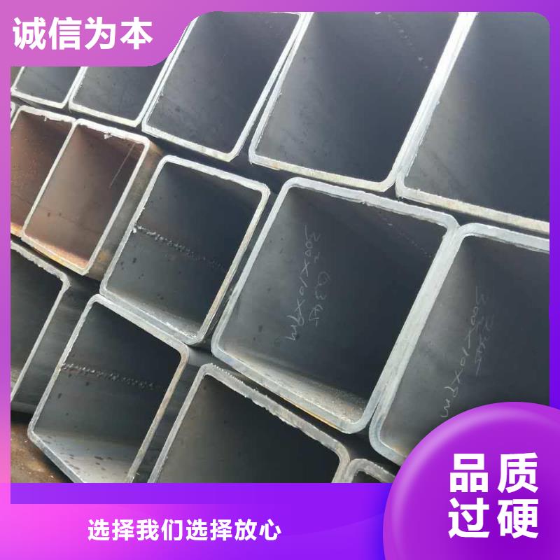 平湖40*60现货非标特殊材质方管热轧无缝方管专业品质