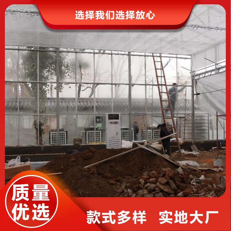 大棚管来图定制专业生产品质保证
