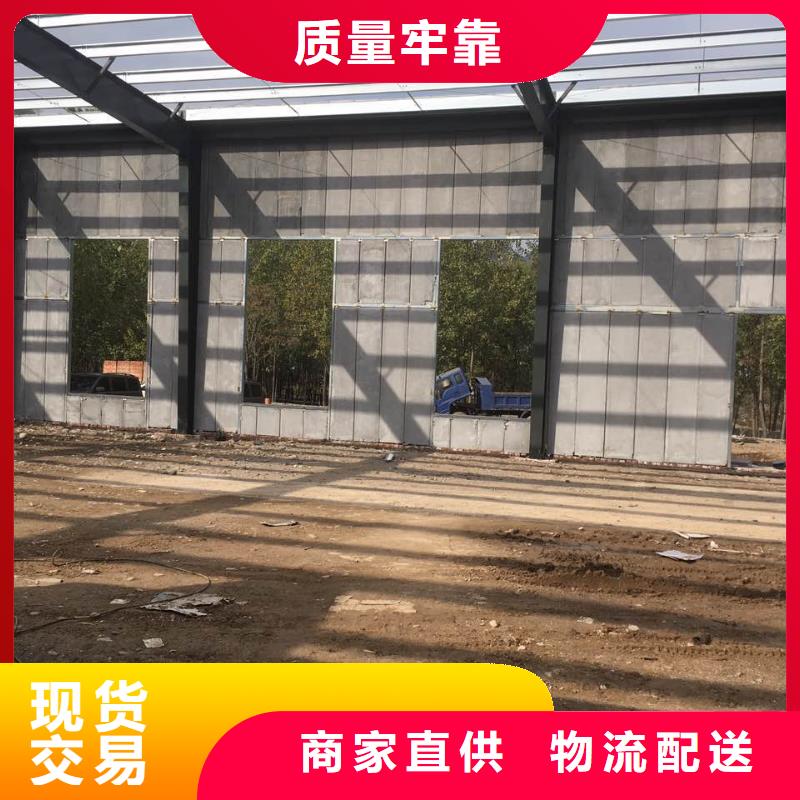 金湖隔墙体板厂实力公司