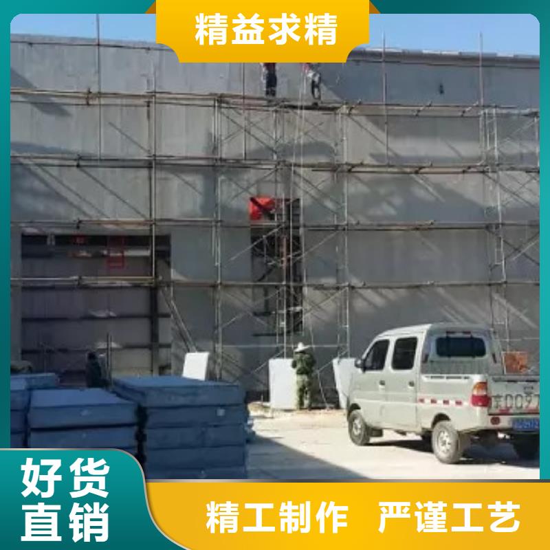 轻质复合墙体联系方式全品类现货