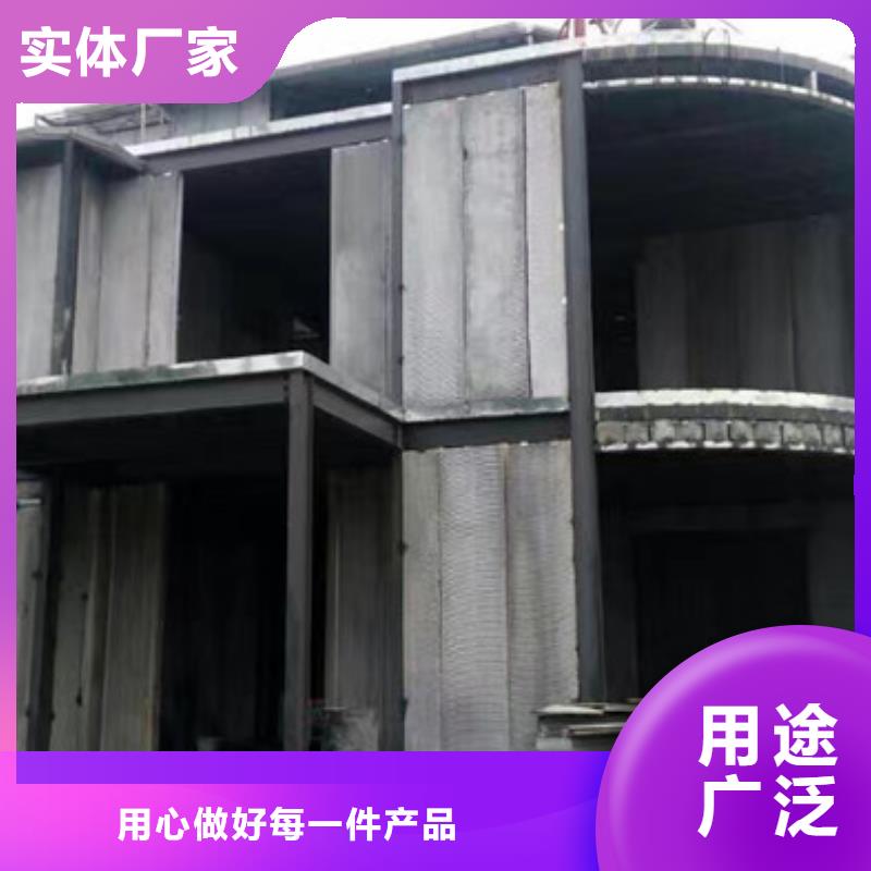 轻质外墙板厂家供应真材实料加工定制