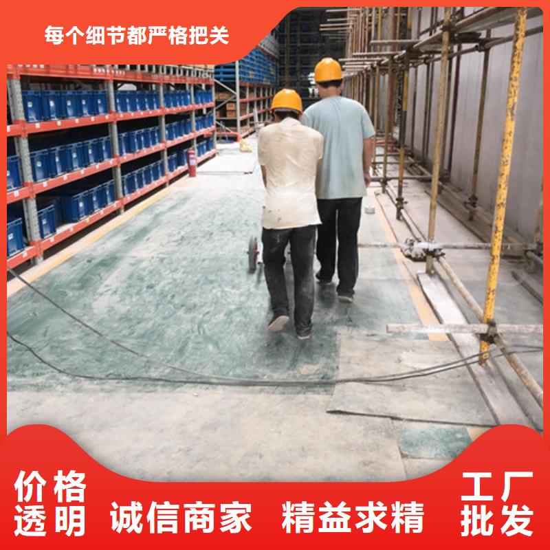 轻质防火墙板墙体本地品牌