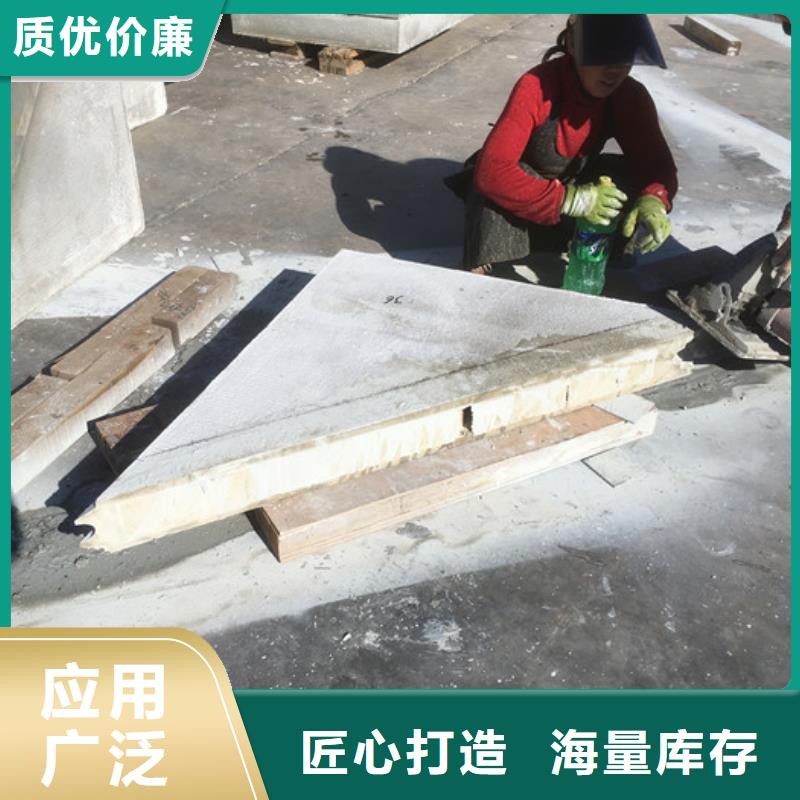 清河聚苯颗粒外墙板联系方式专注产品质量与服务