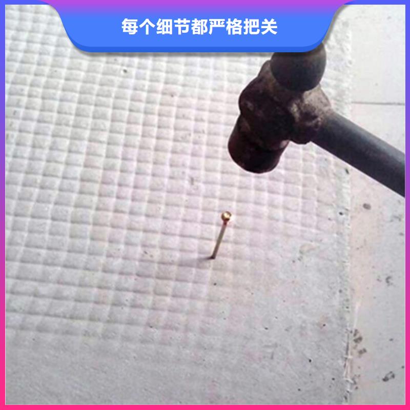 公主岭ASA防火墙板价格现货齐全售后无忧