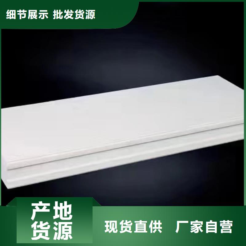 凯里ALC板材按需定制现货销售