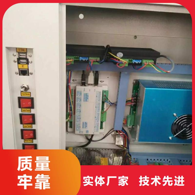 电脑雕刻机生产加工哪里生产的好真材实料诚信经营