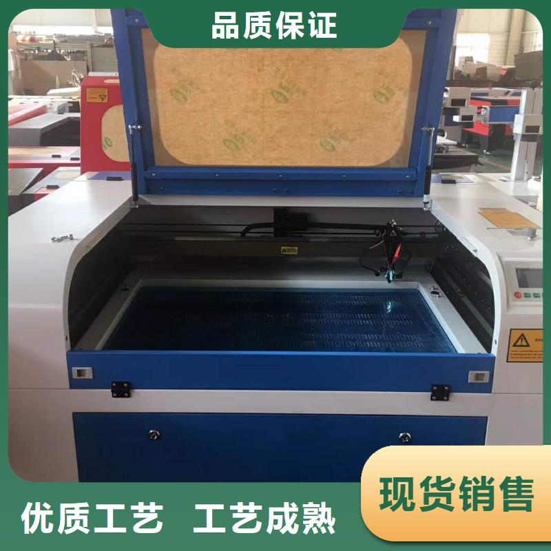 金属激光雕刻机价格低，到货快当地服务商