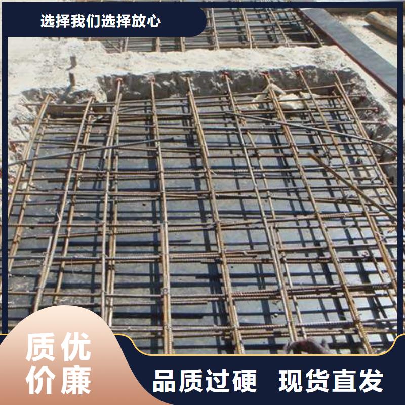 植筋加固-【裂缝加固】品牌大厂家匠心打造