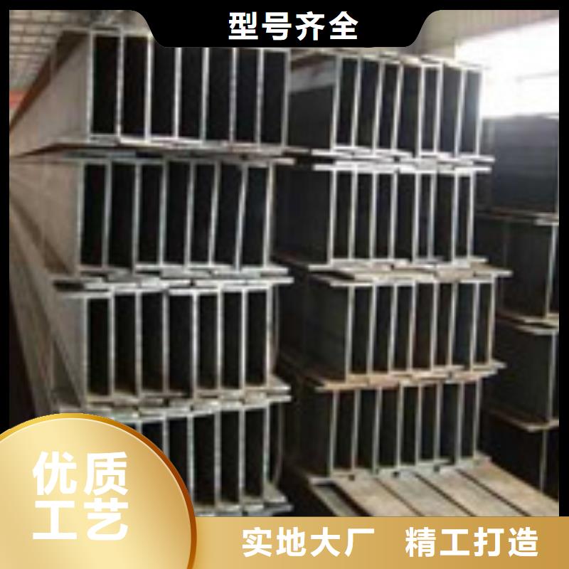 H型钢【管材】做工细致当地品牌