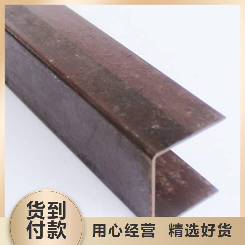 槽钢-型材准时交付品质值得信赖