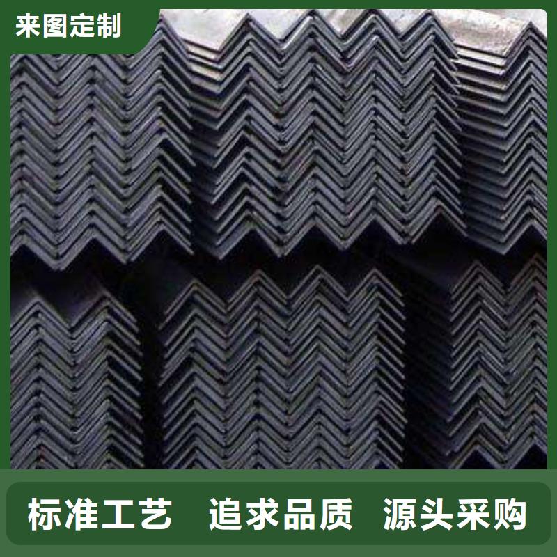 角钢-【工字钢】购买的是放心本地生产厂家