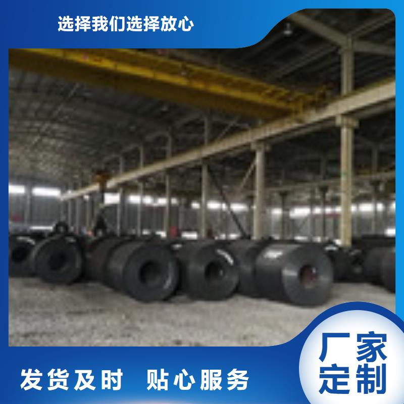 开平板管材专业生产设备当地公司