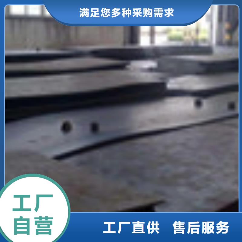 开平板型材现货实拍产品实拍