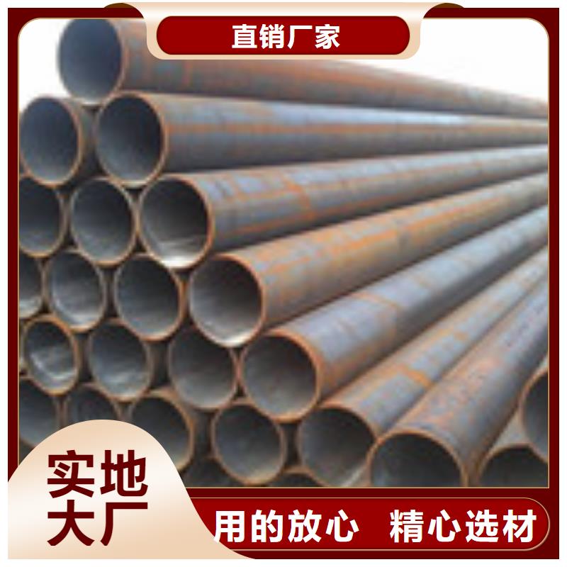 无缝管-槽钢一站式采购商当地制造商
