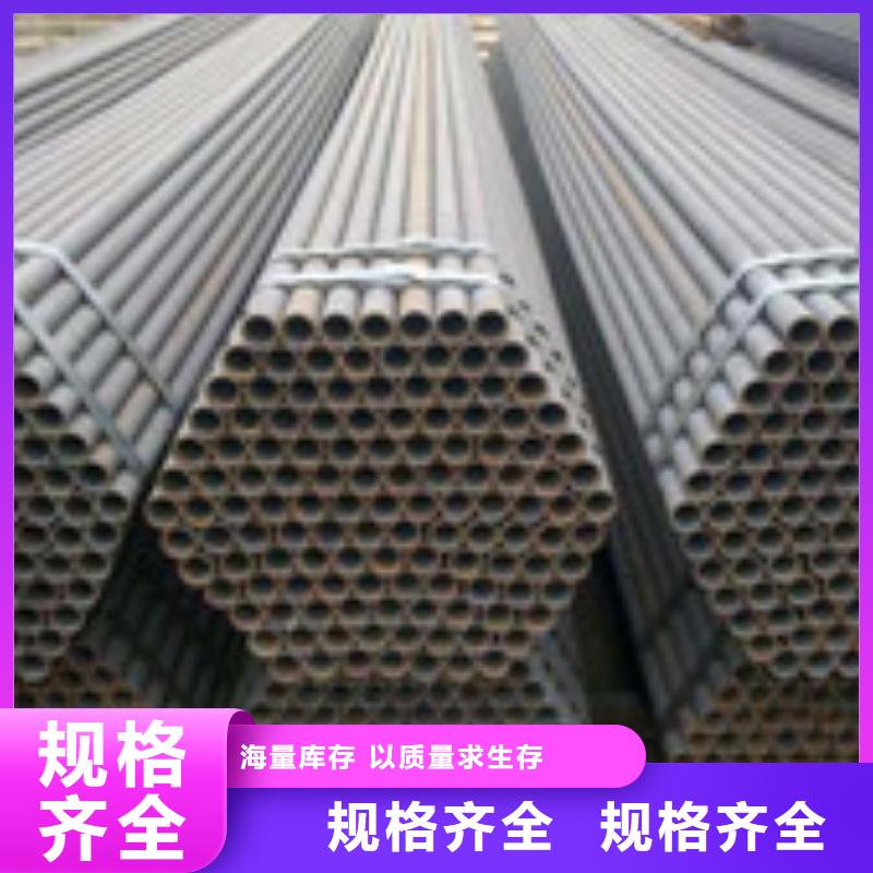 无缝管工字钢工厂直供品质过硬