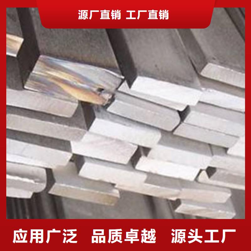 扁钢管材精心做工精细