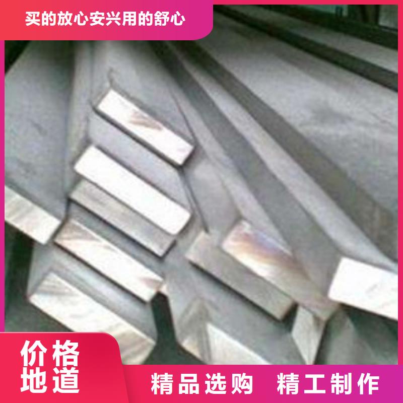 扁钢H型钢定制零售批发多种场景适用