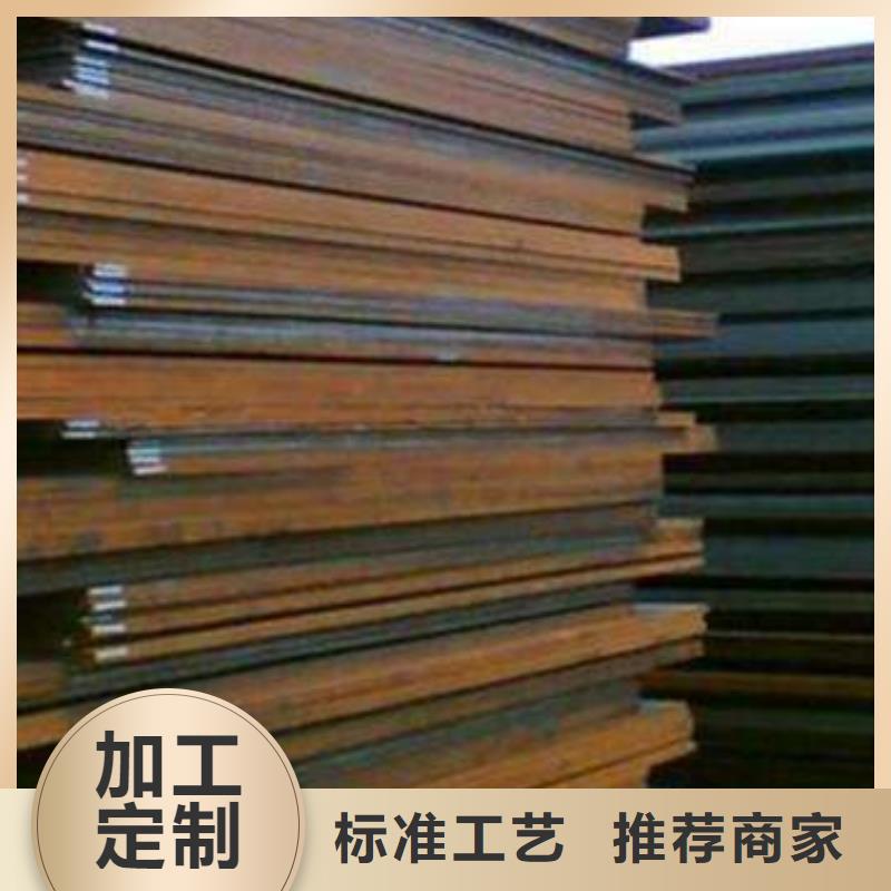 容器板规格表的简单介绍货源直供