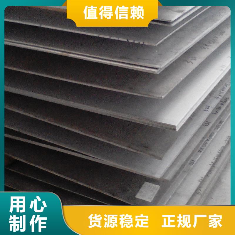 中厚板工字钢让利客户就近发货