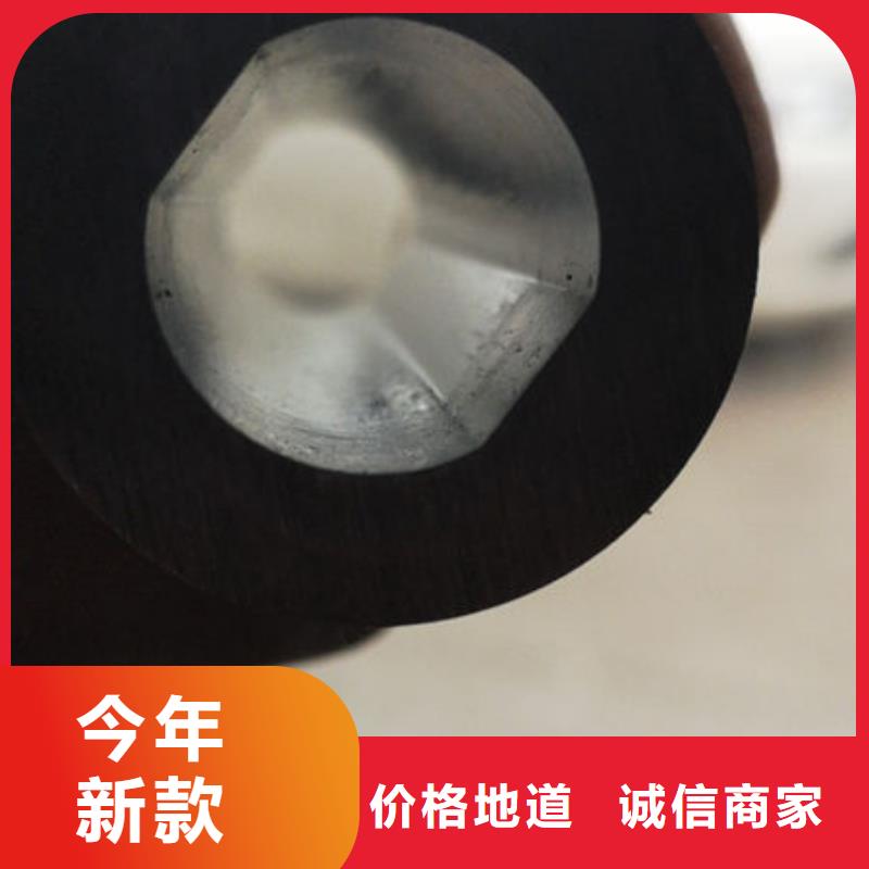 40Cr精密无缝钢管货源稳定好产品价格低