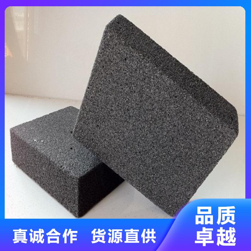 泡沫玻璃板水泥发泡板现货销售好产品有口碑