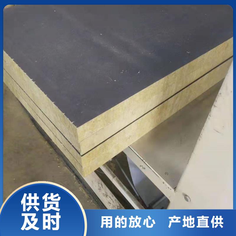砂浆纸岩棉复合板质量安心匠心制造