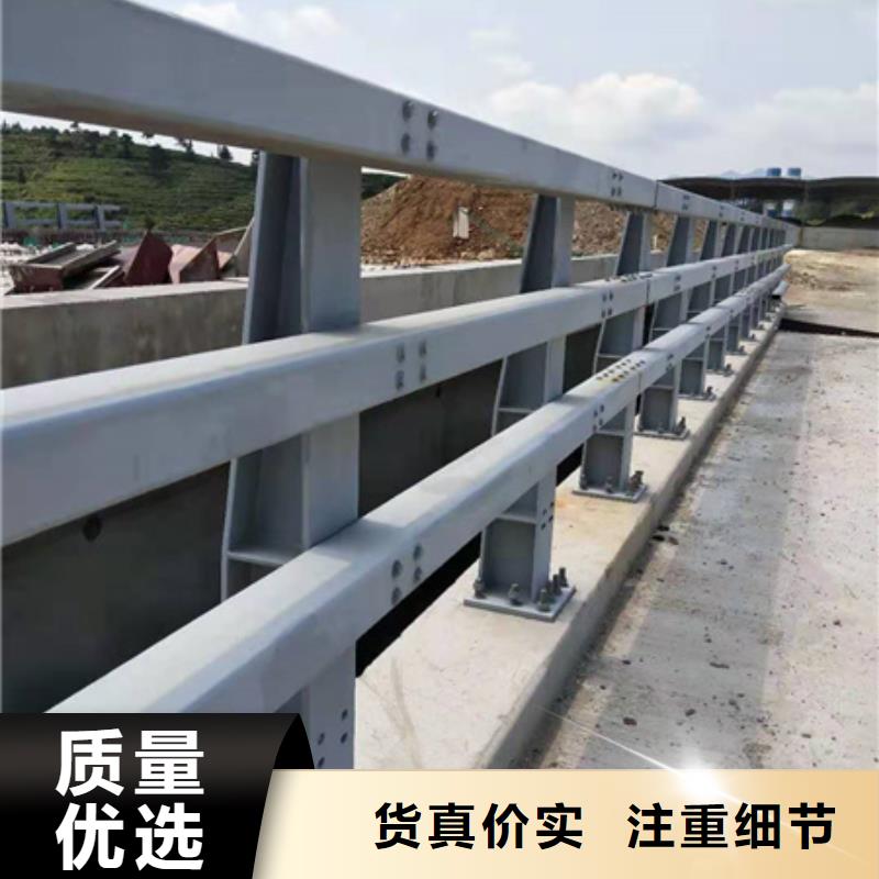 公路防撞护栏往这家看看当地货源