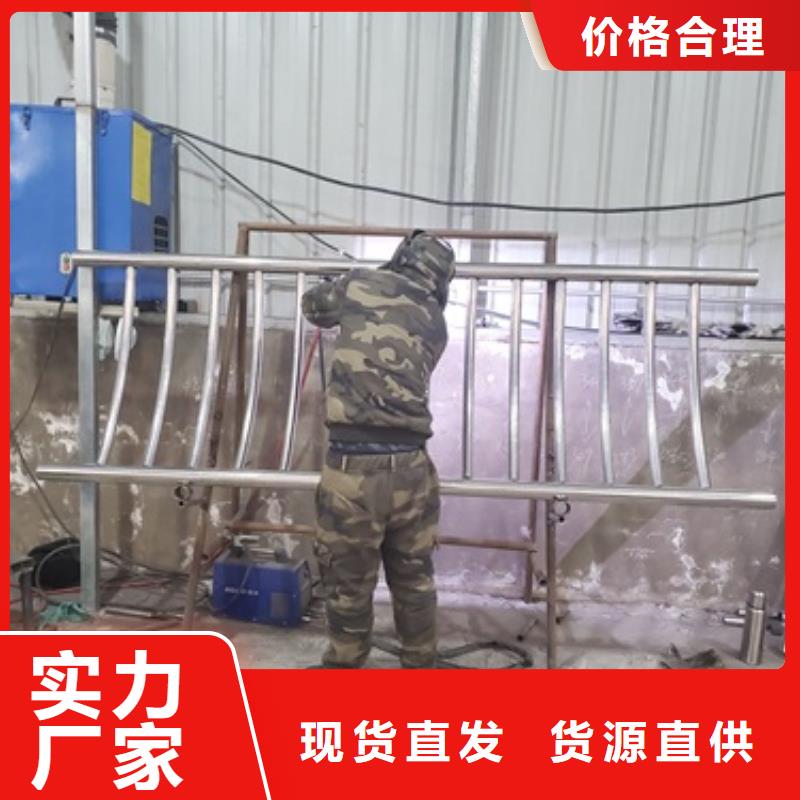 批发Q355D方管护栏防护性强库存齐全厂家直供