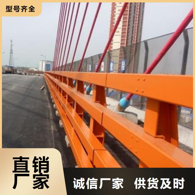 Q355B防撞护栏出厂价格当地供应商