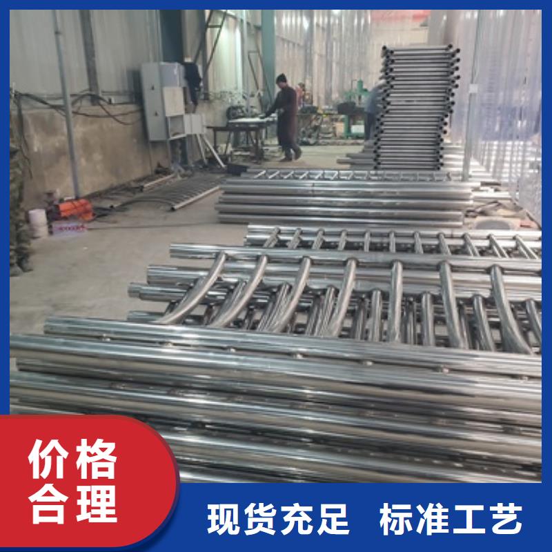 定制Q355D喷塑护栏客户口碑好同城制造商