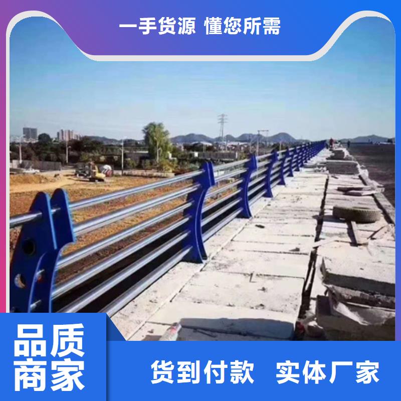 安装Q355D喷氟碳漆护栏使用年限长本地生产厂家
