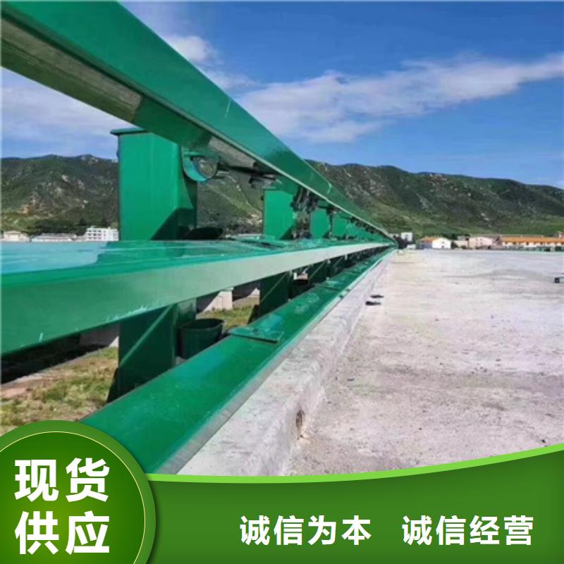 Q355C碳钢护栏施工报价同城经销商
