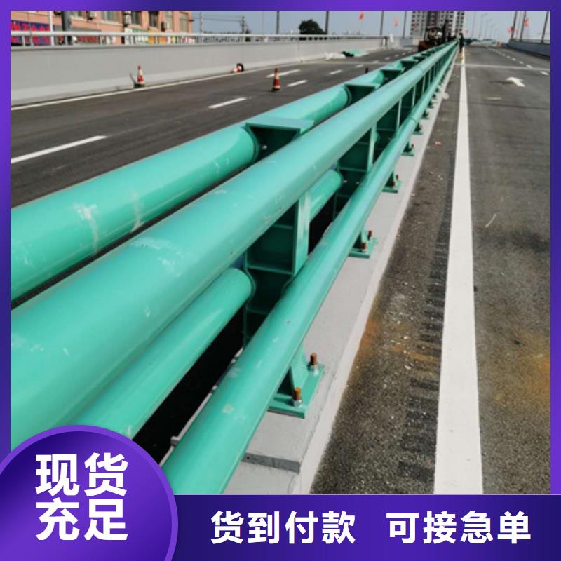 景观绿化护栏价格实在大库存无缺货危机
