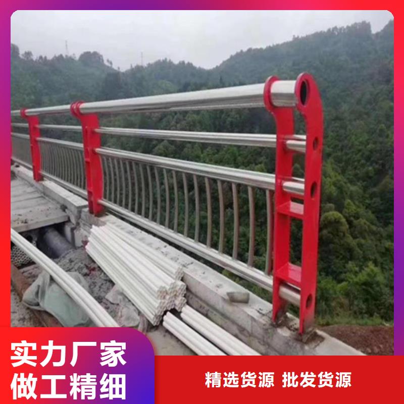 安装Q355C防撞道路护栏找宏达友源护栏公司当地经销商