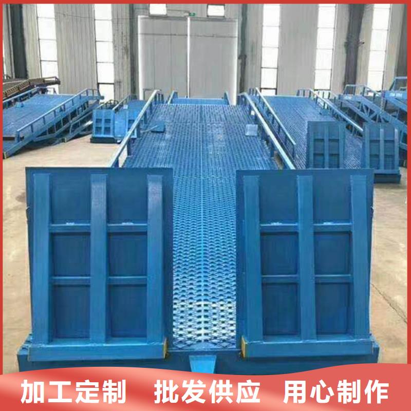 登车桥传菜电梯厂家N年大品牌产品优势特点