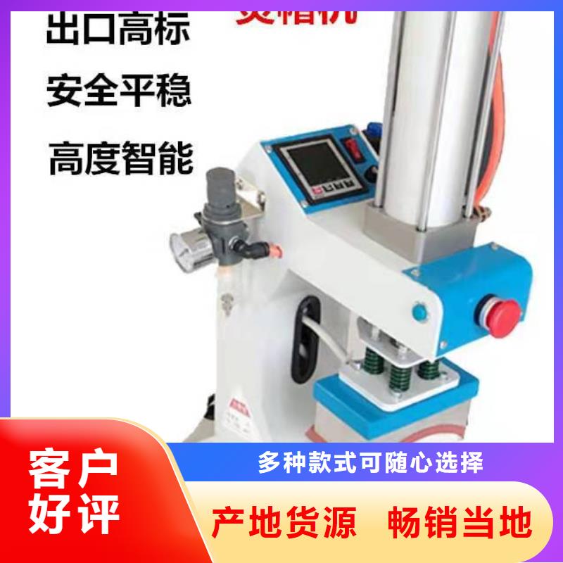 烫金机传菜电梯厂家品质之选商家直供