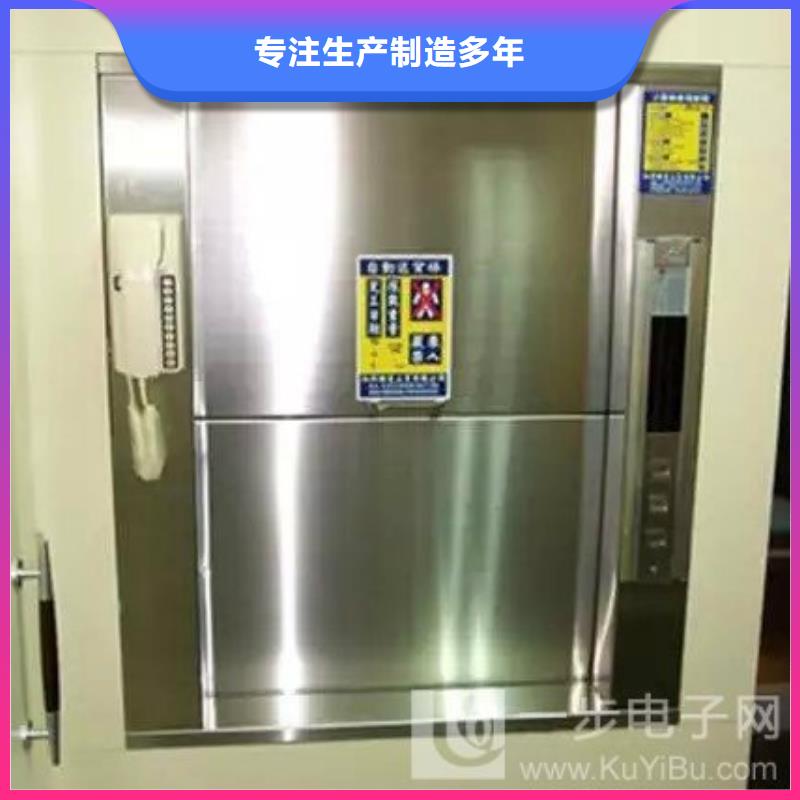传菜机厂家诚信合作公司实体厂家支持定制