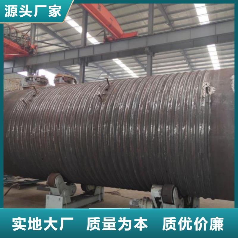储罐类撬装加油站无中间商厂家直销价格实在