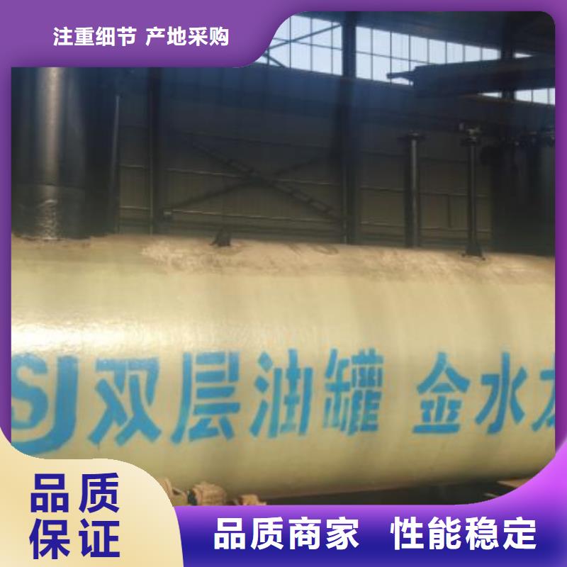 储罐类燃油锅炉源头厂源头货质保一年