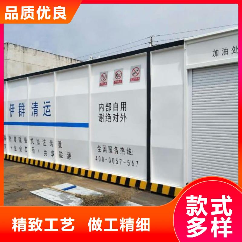 撬装加油站类【燃油锅炉/发电机组撬装站】海量库存值得信赖