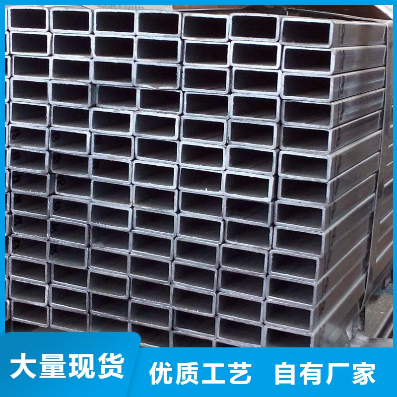 Q235B工字钢价格价格合理「鑫源泰」本地生产厂家
