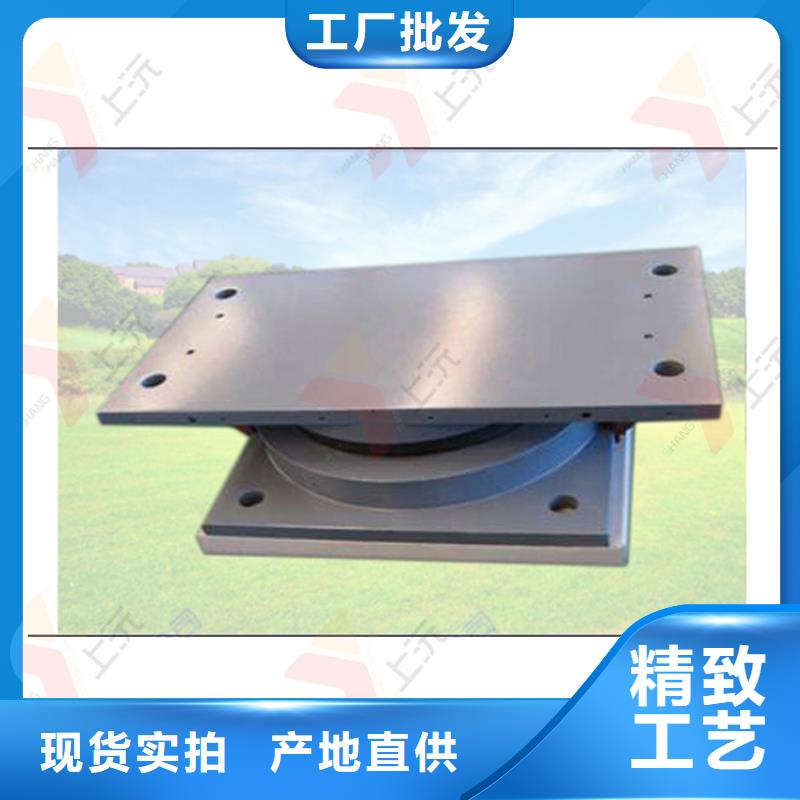 万向支座_球铰支座专业设计当地制造商