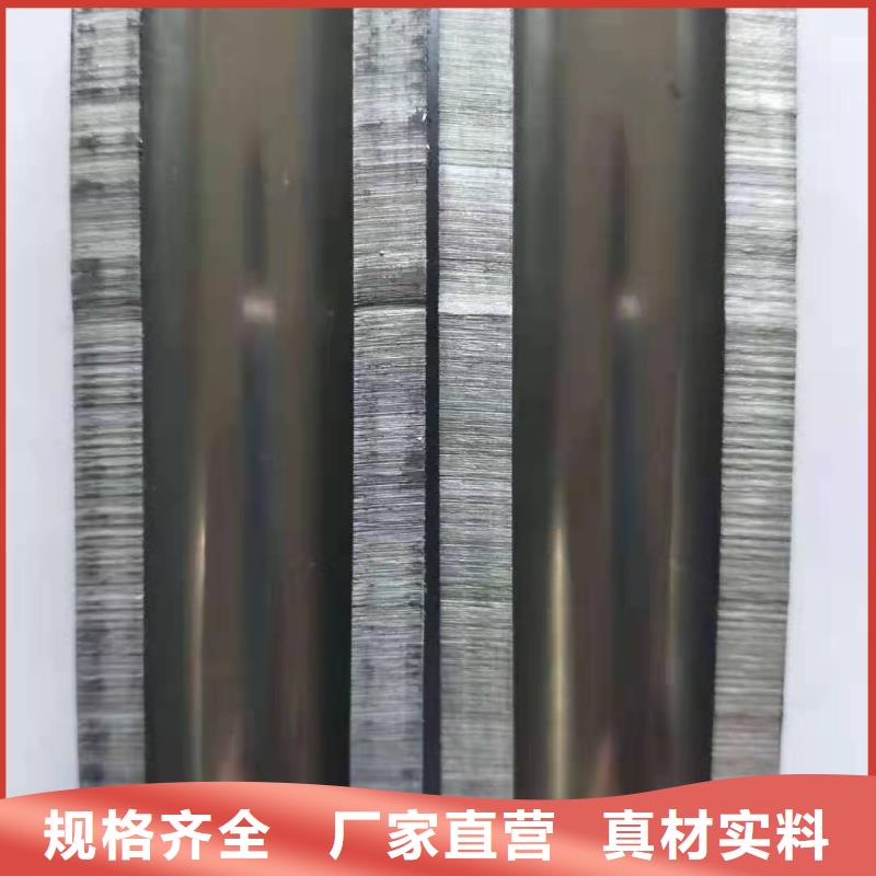 精密无缝钢管当地制造商