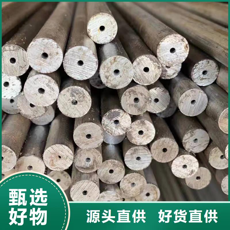 【精密钢管】精密管源头厂家量大价优实力大厂家